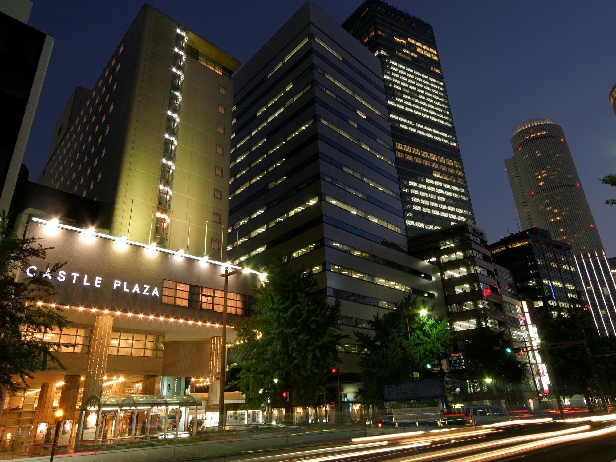 Hotel Castle Plaza à Nagoya Extérieur photo