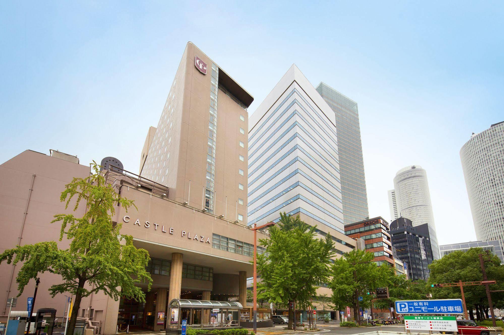 Hotel Castle Plaza à Nagoya Extérieur photo