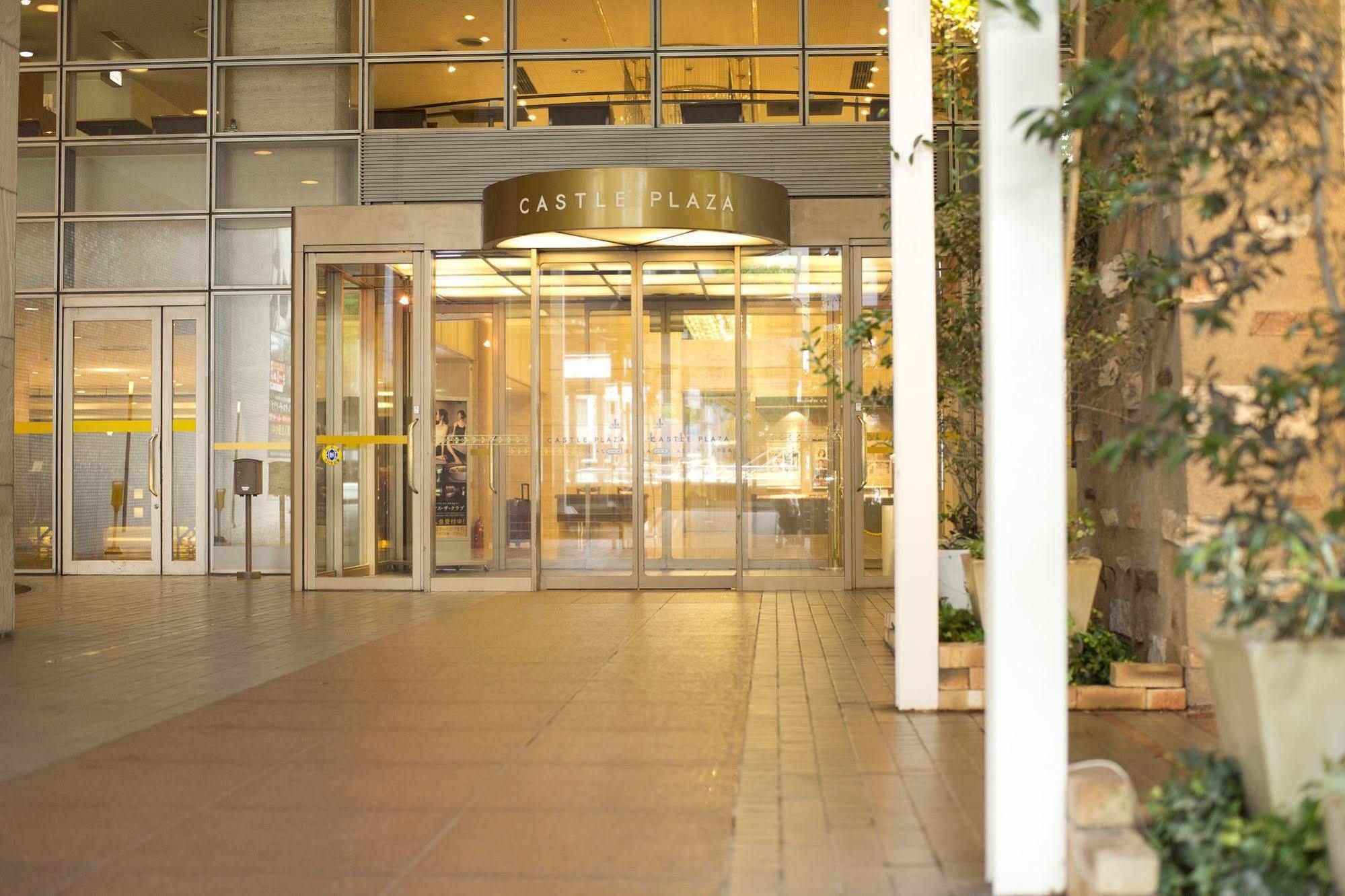 Hotel Castle Plaza à Nagoya Extérieur photo